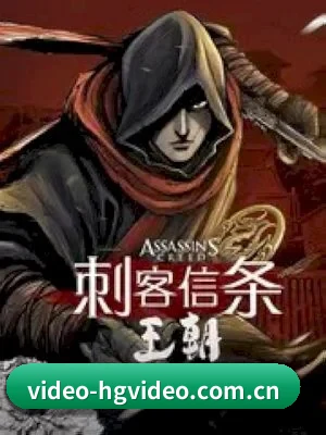 黄果视频 APP 界面