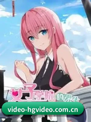 打造更加丰富的影视娱乐内容矩阵